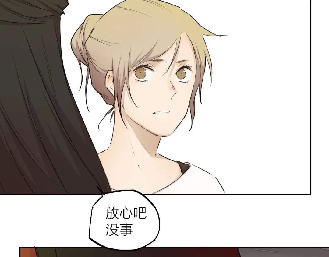 第233页