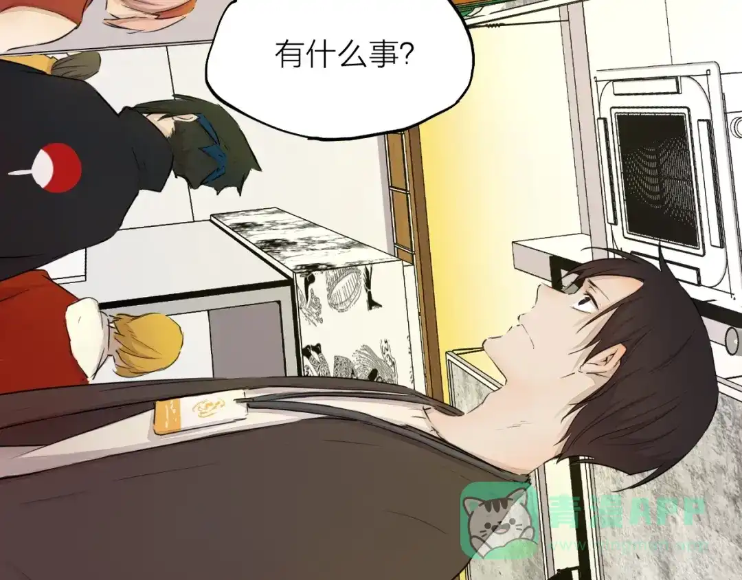 第236页