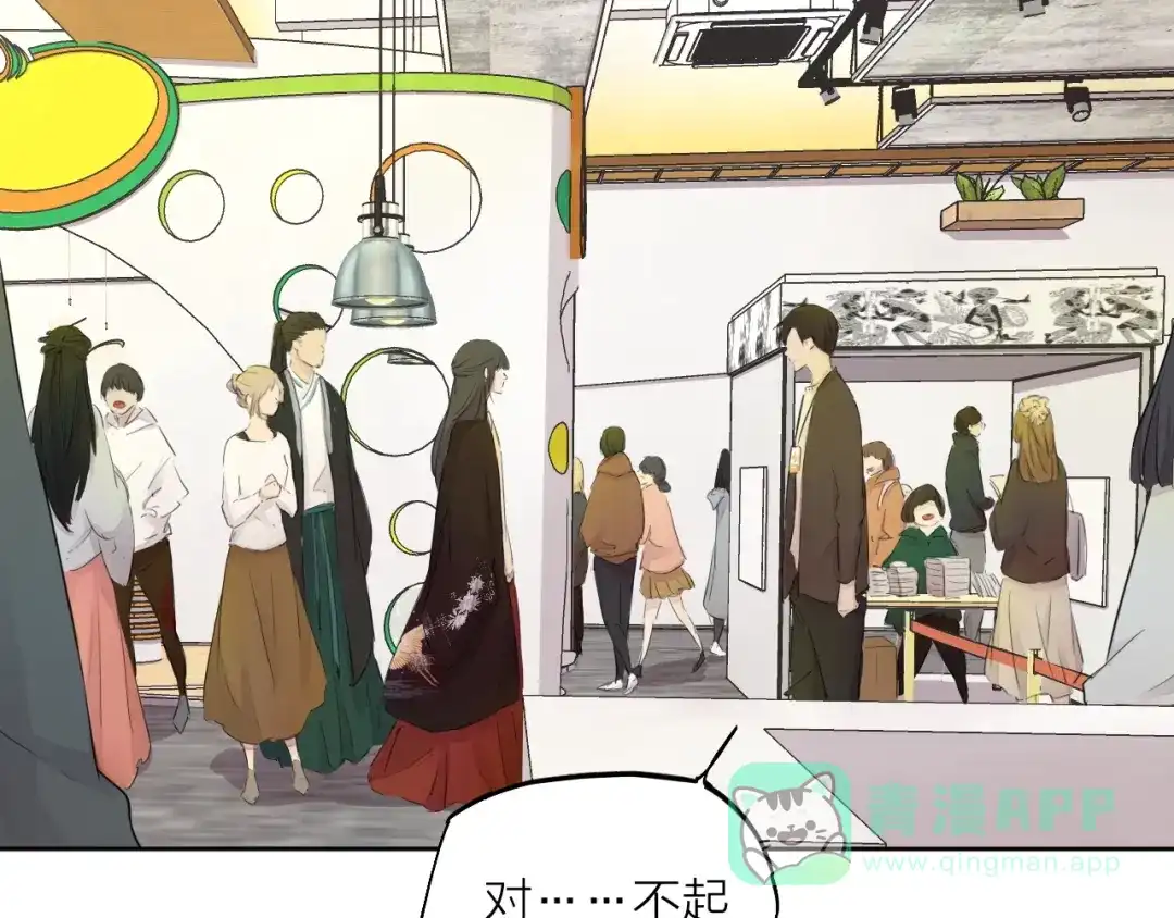 第241页