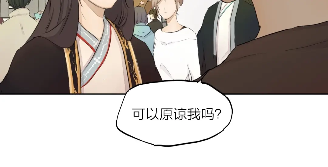 第243页