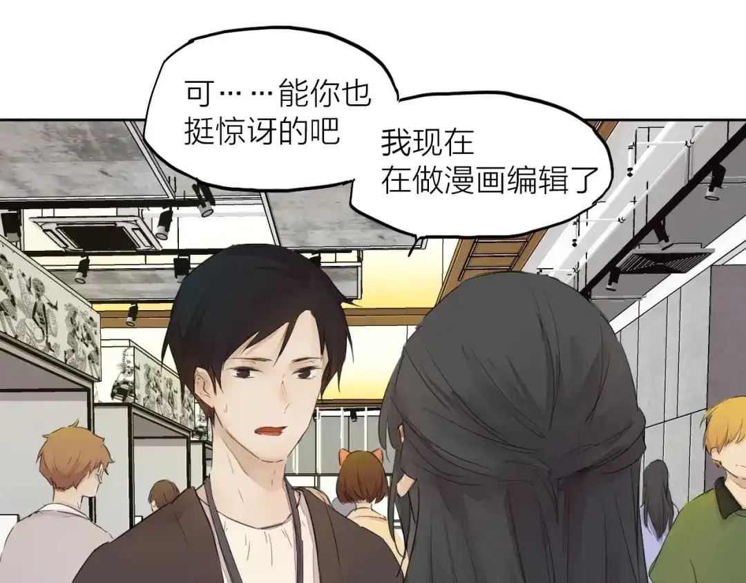 第244页