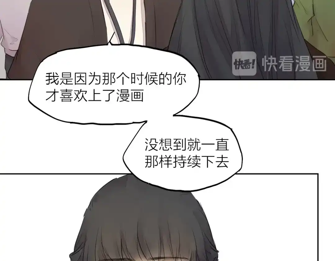 第245页