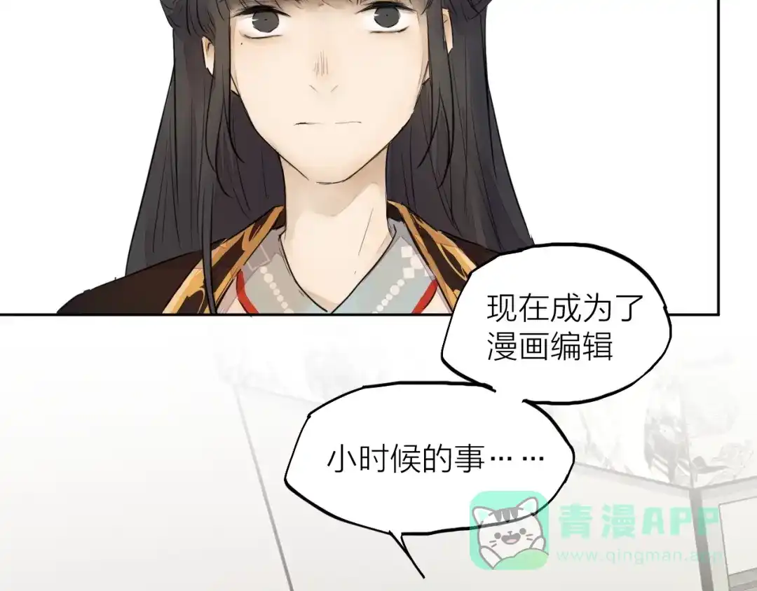 第246页