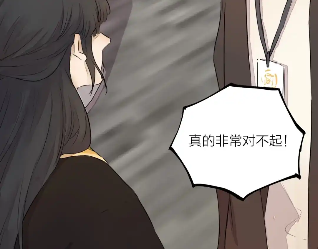 第248页