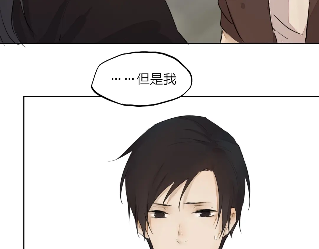 第249页