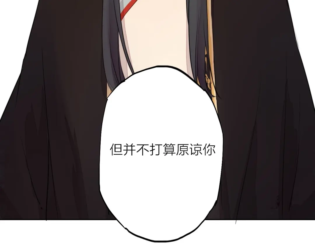 第253页