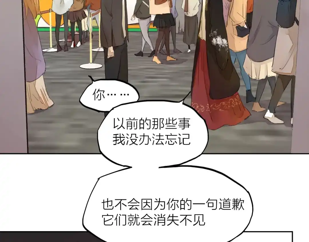 第257页