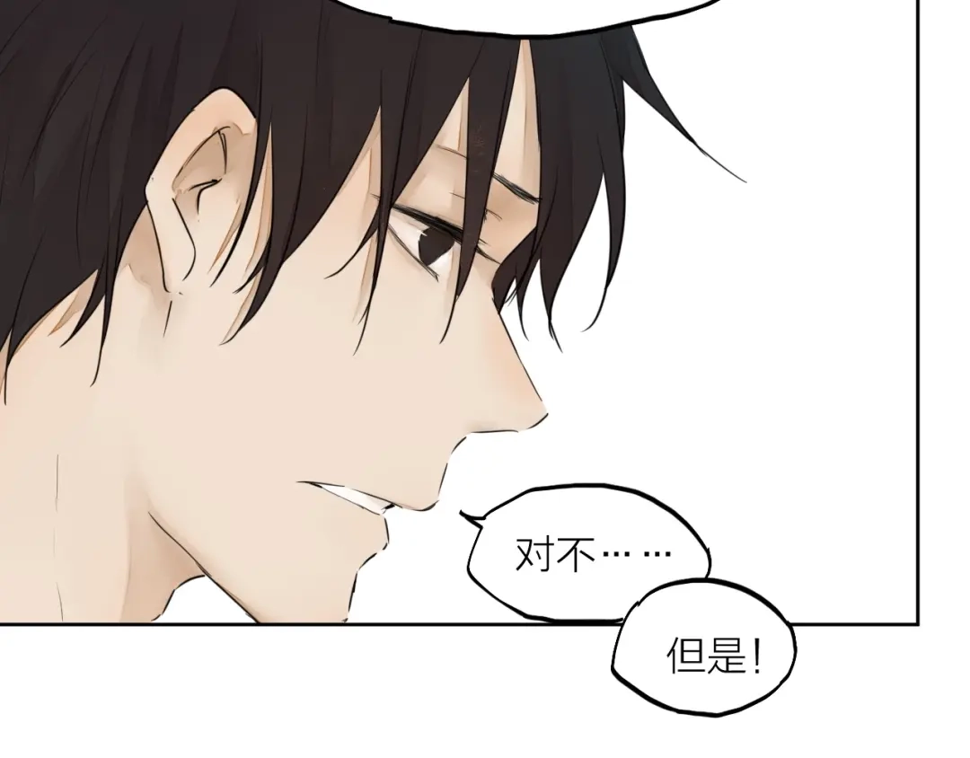 第258页