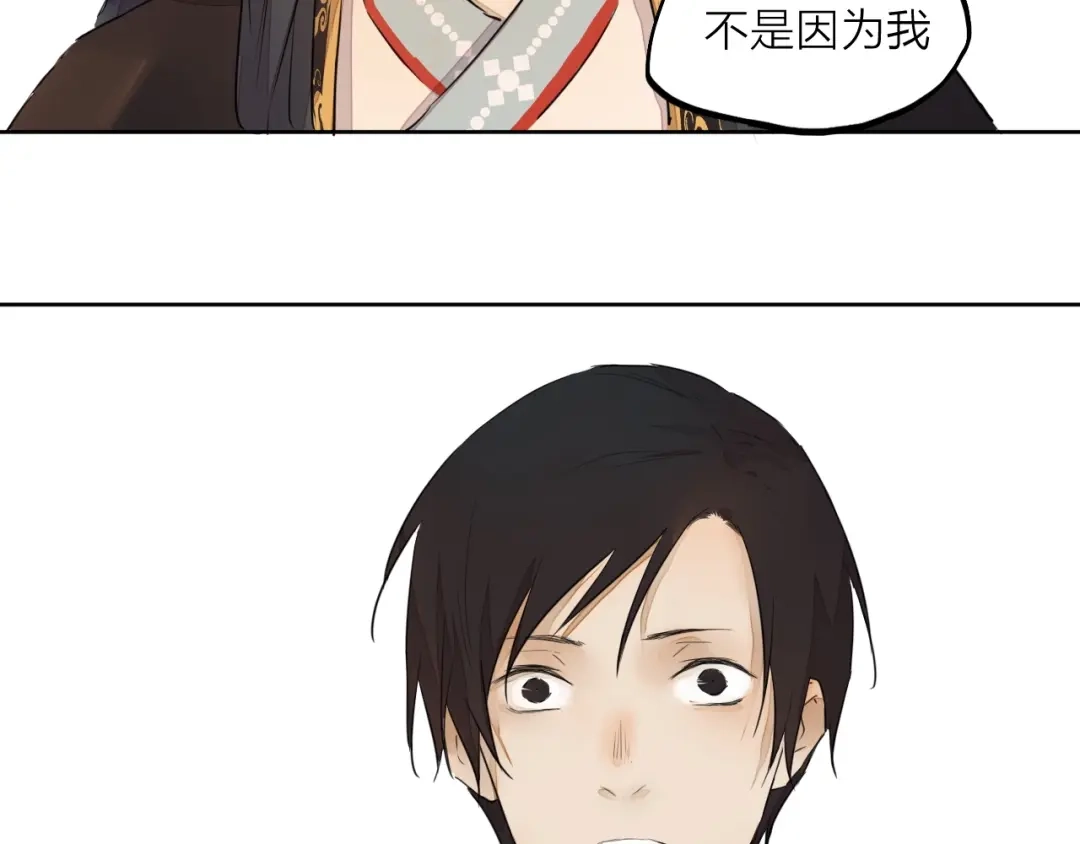 第263页