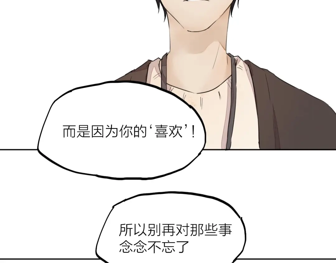 第264页