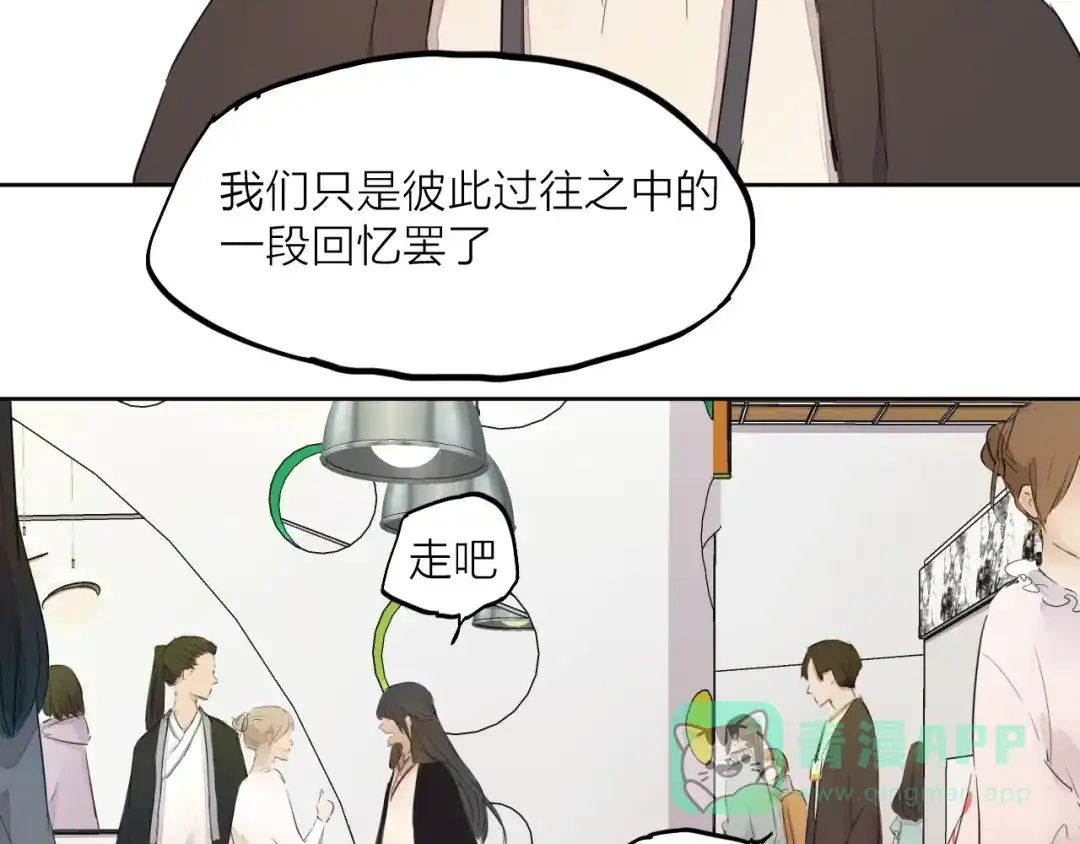 第266页