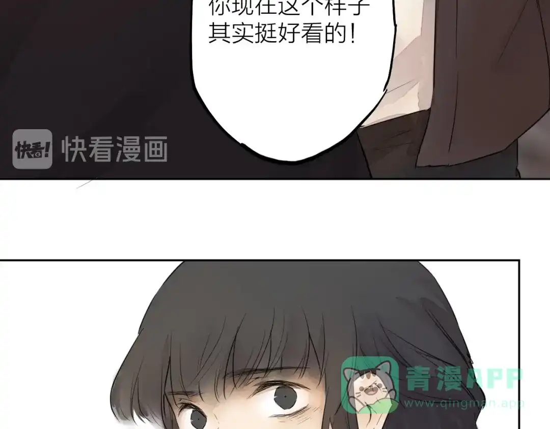 第271页
