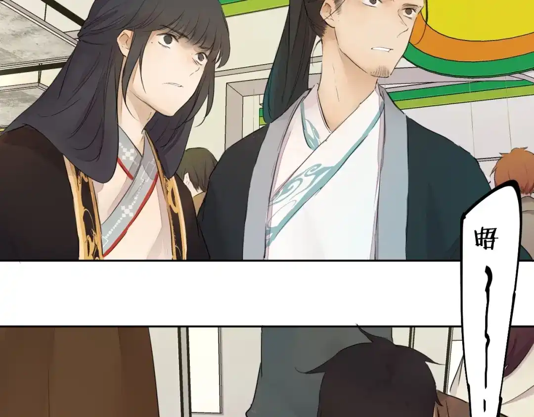 第278页