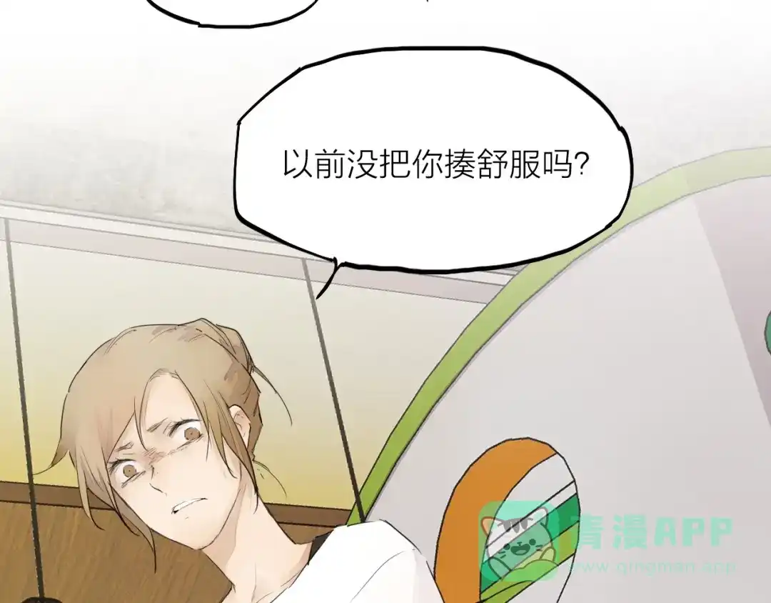 第281页