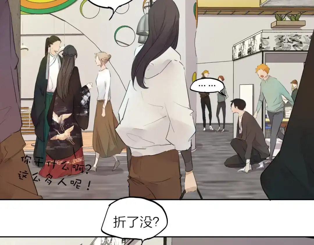 第284页