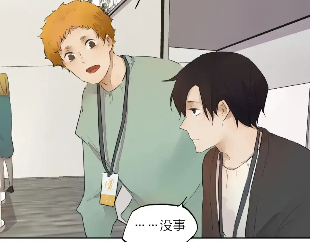 第285页