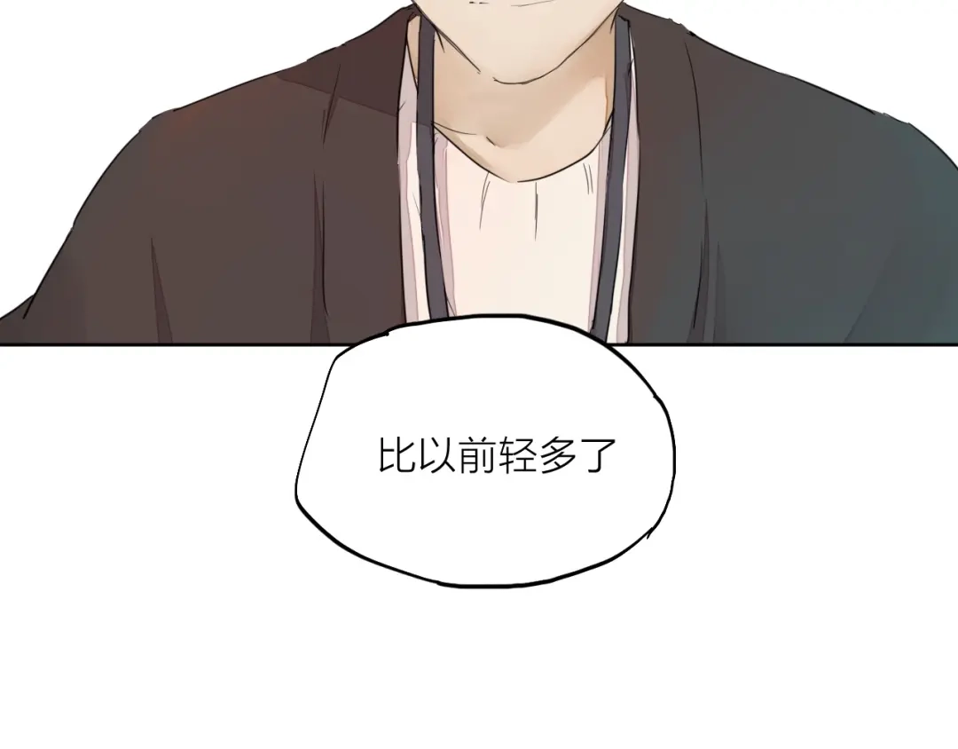 第288页