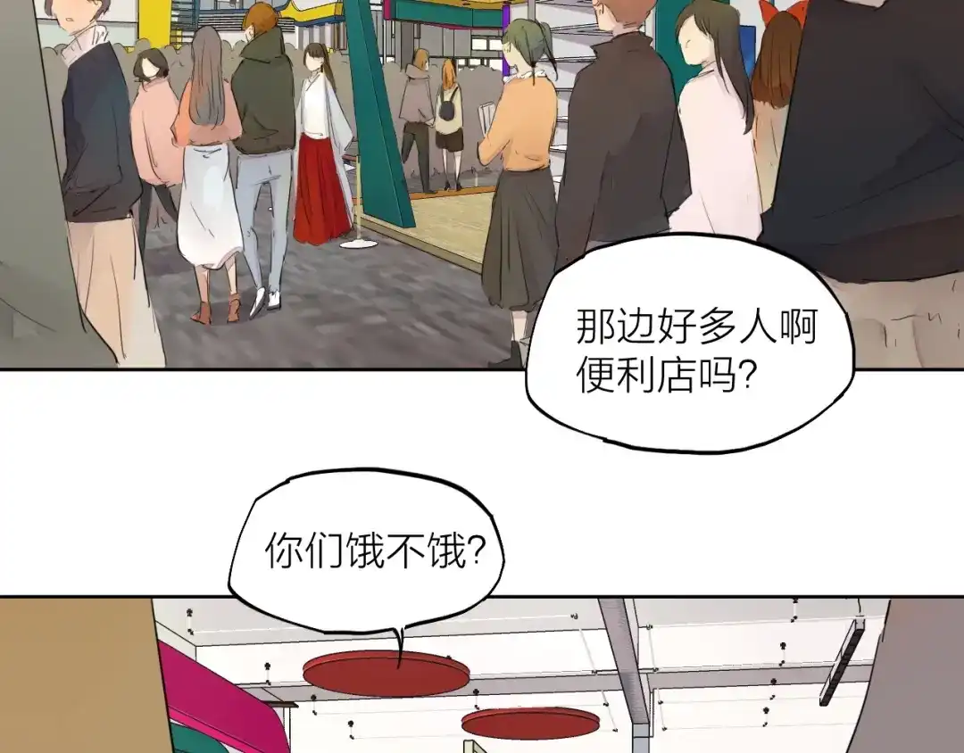 第299页