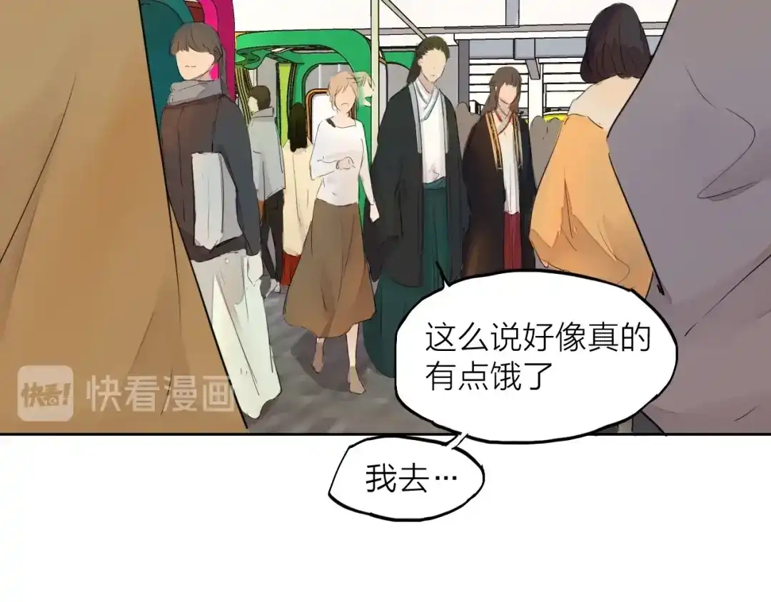 第300页