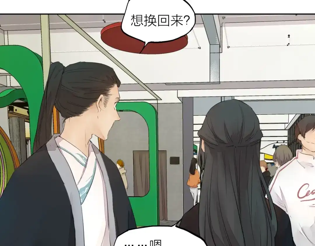第305页