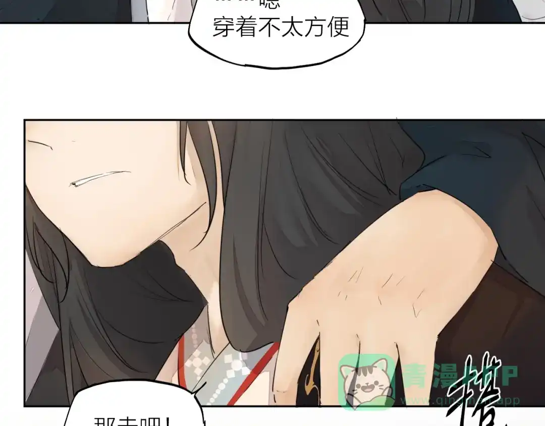 第306页