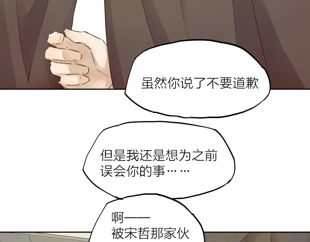 第312页