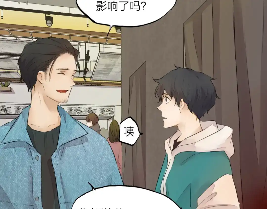 第313页