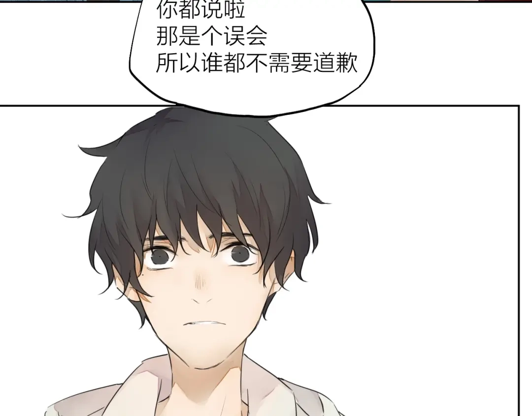 第314页