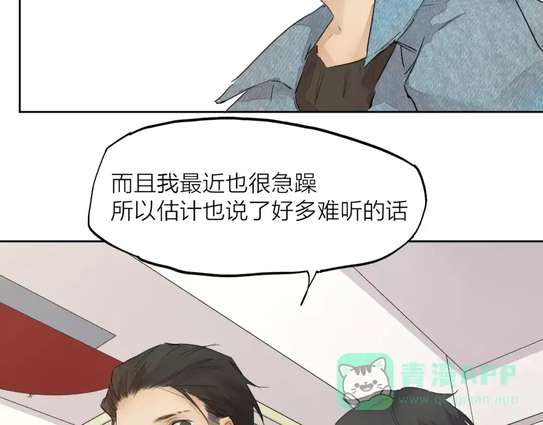 第316页
