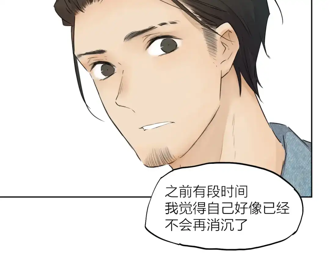 第318页