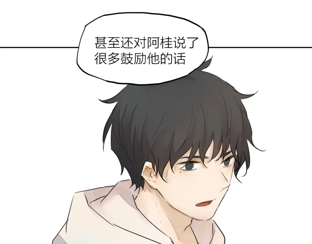 第319页