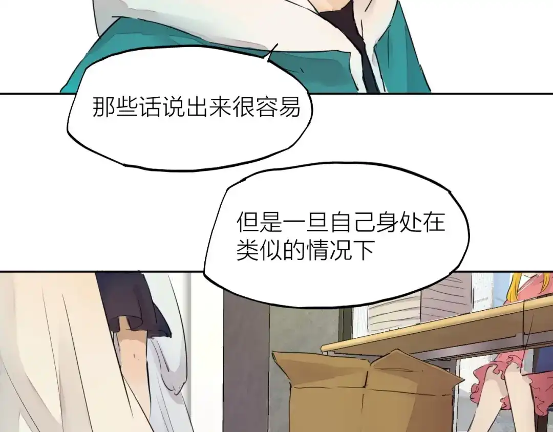 第320页