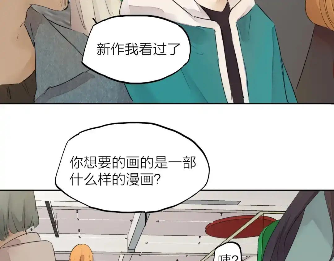 第327页