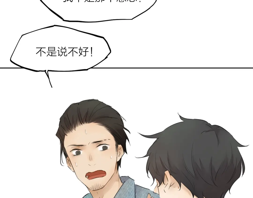 第329页