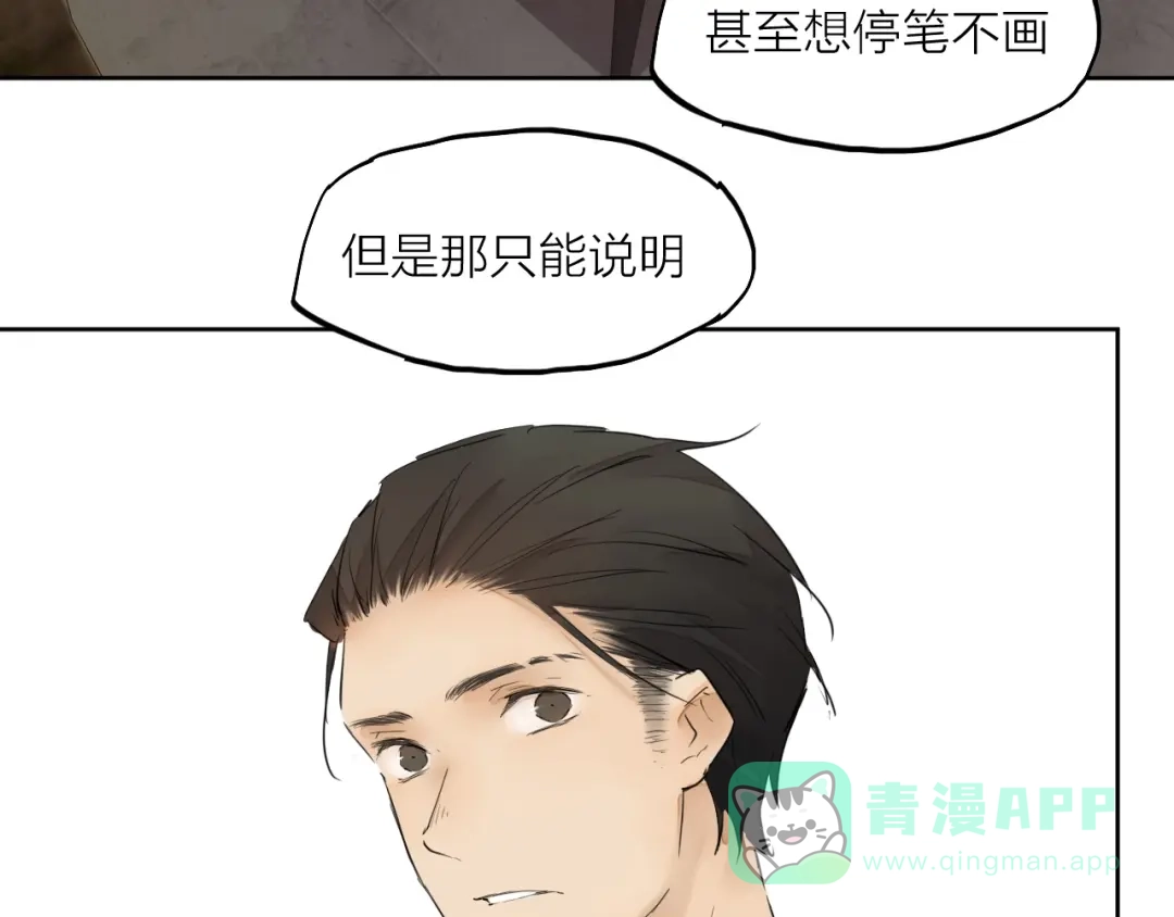 第336页