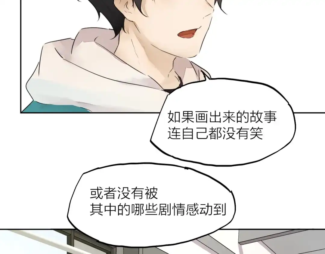第338页