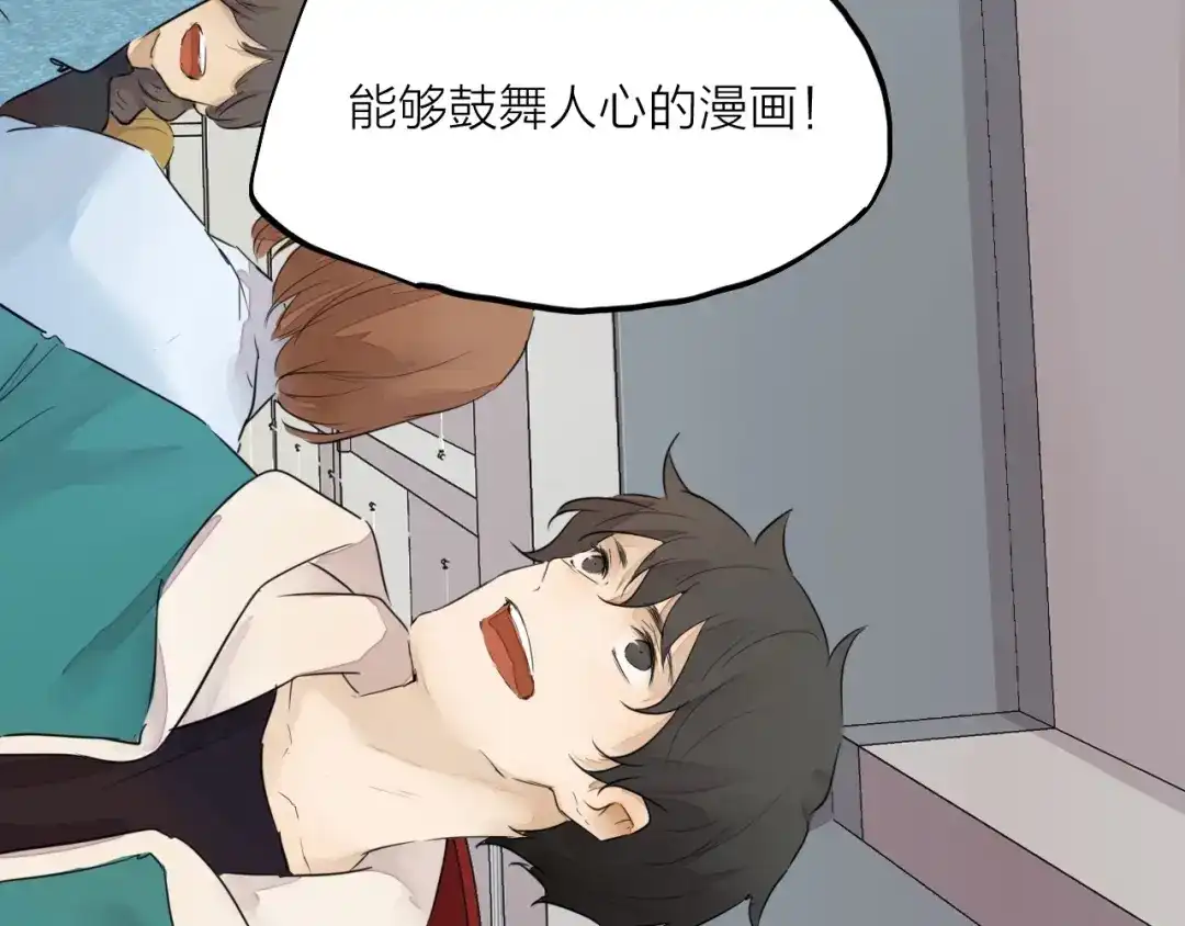 第344页