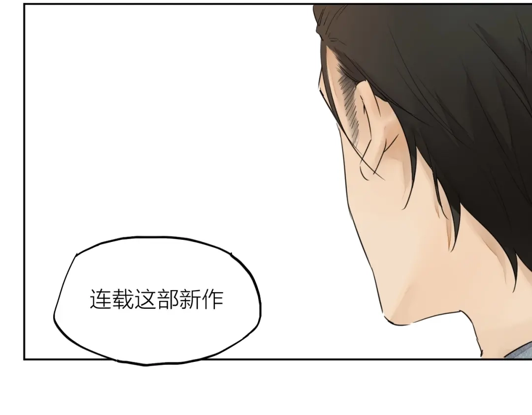 第348页