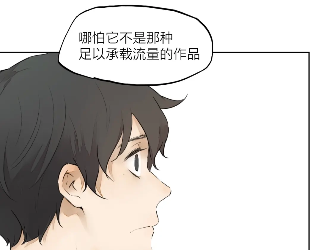 第349页