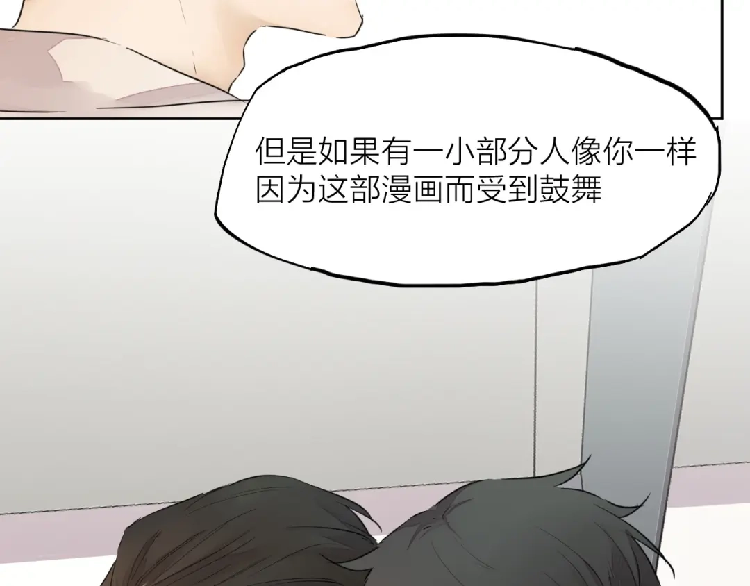 第350页