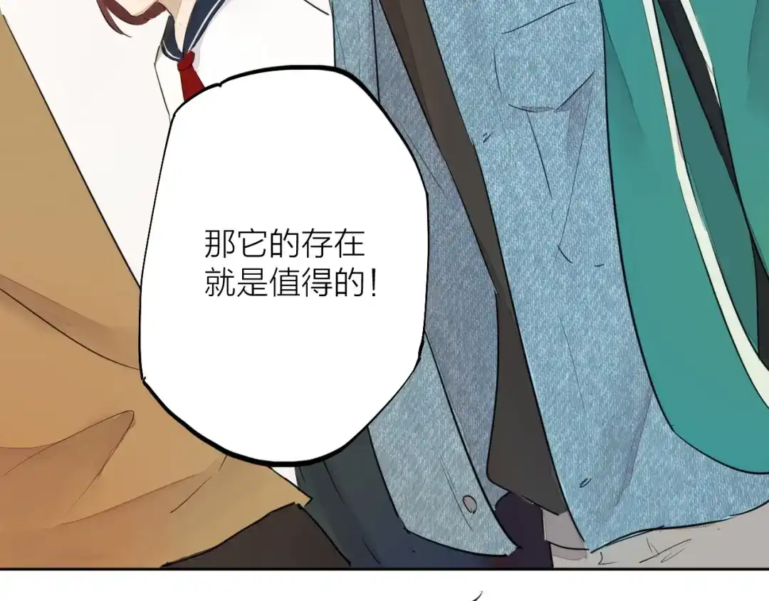 第352页