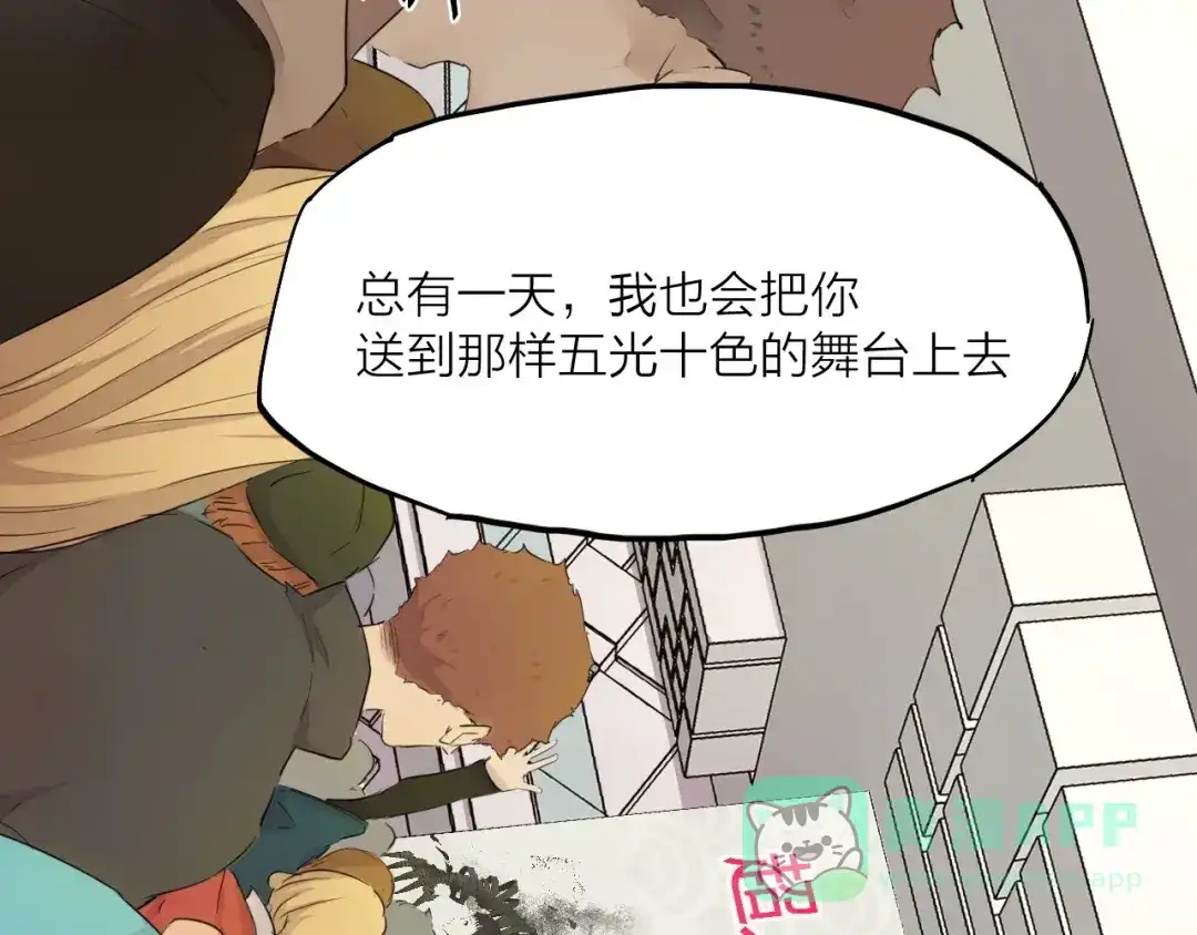 第356页