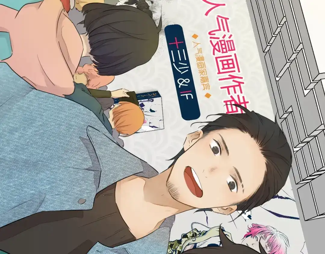 第357页