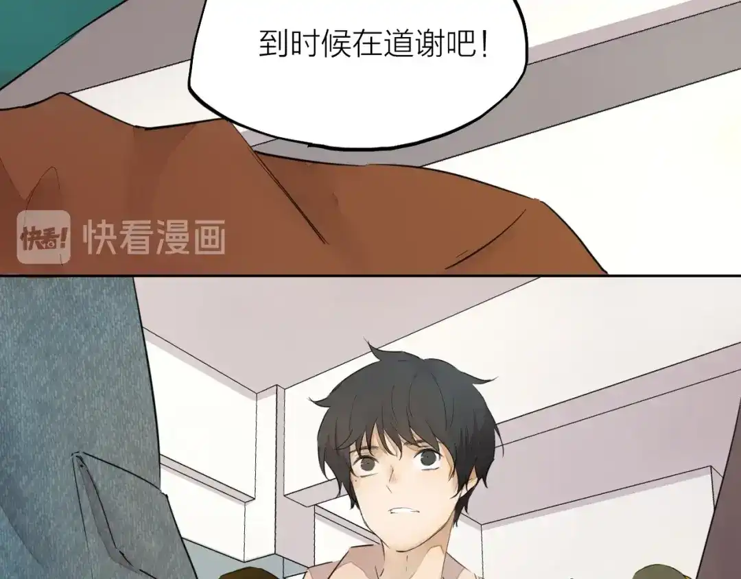 第359页