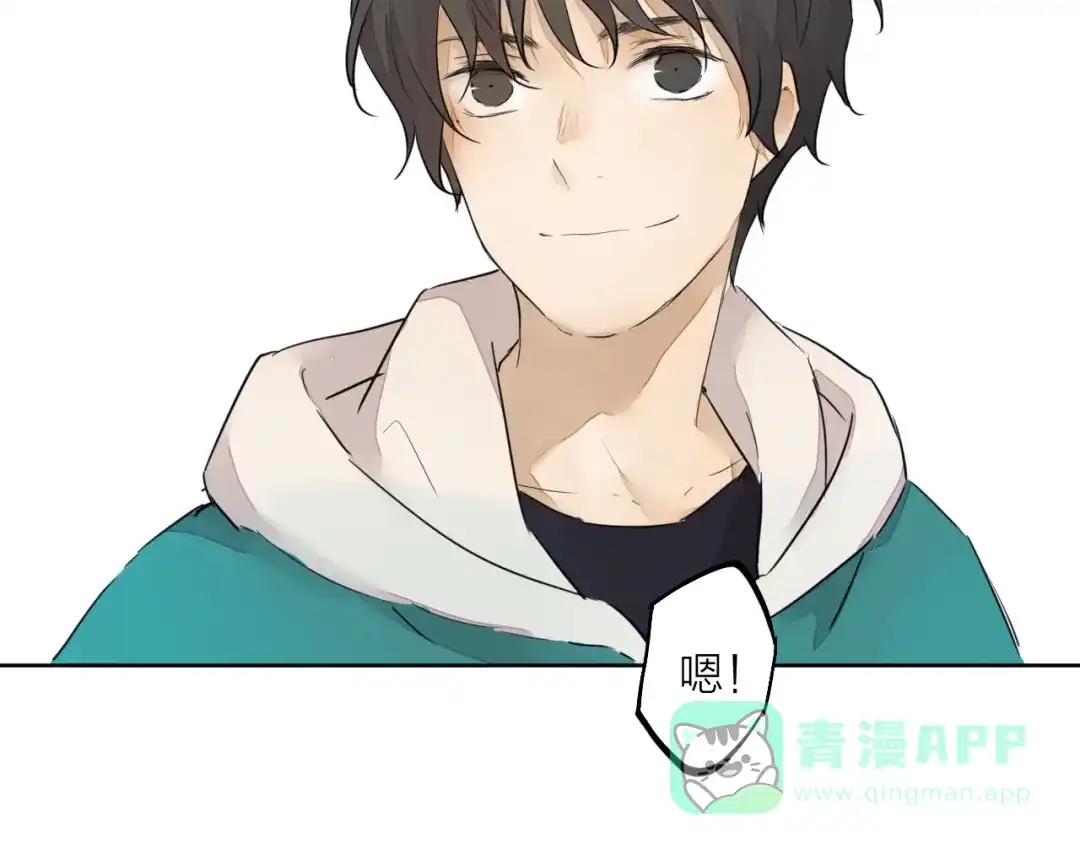 第361页