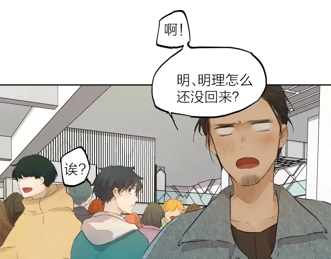 第364页