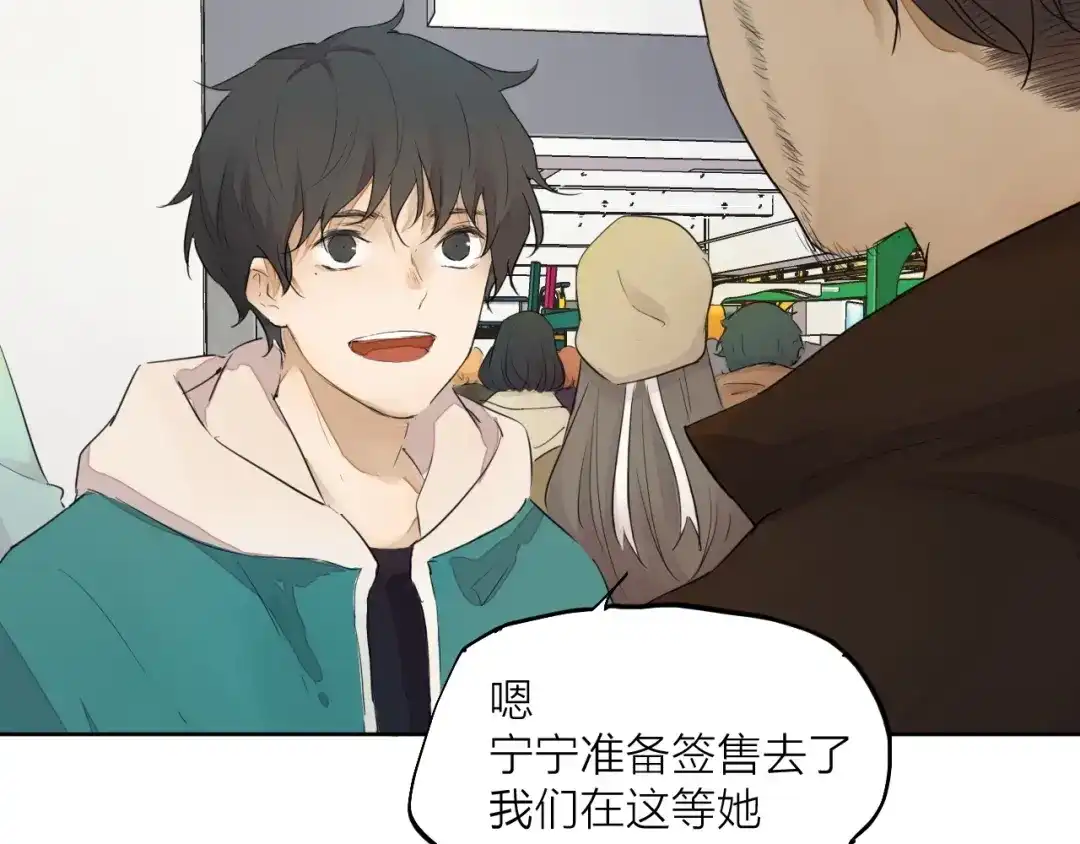 第370页