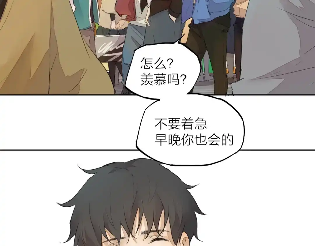 第372页