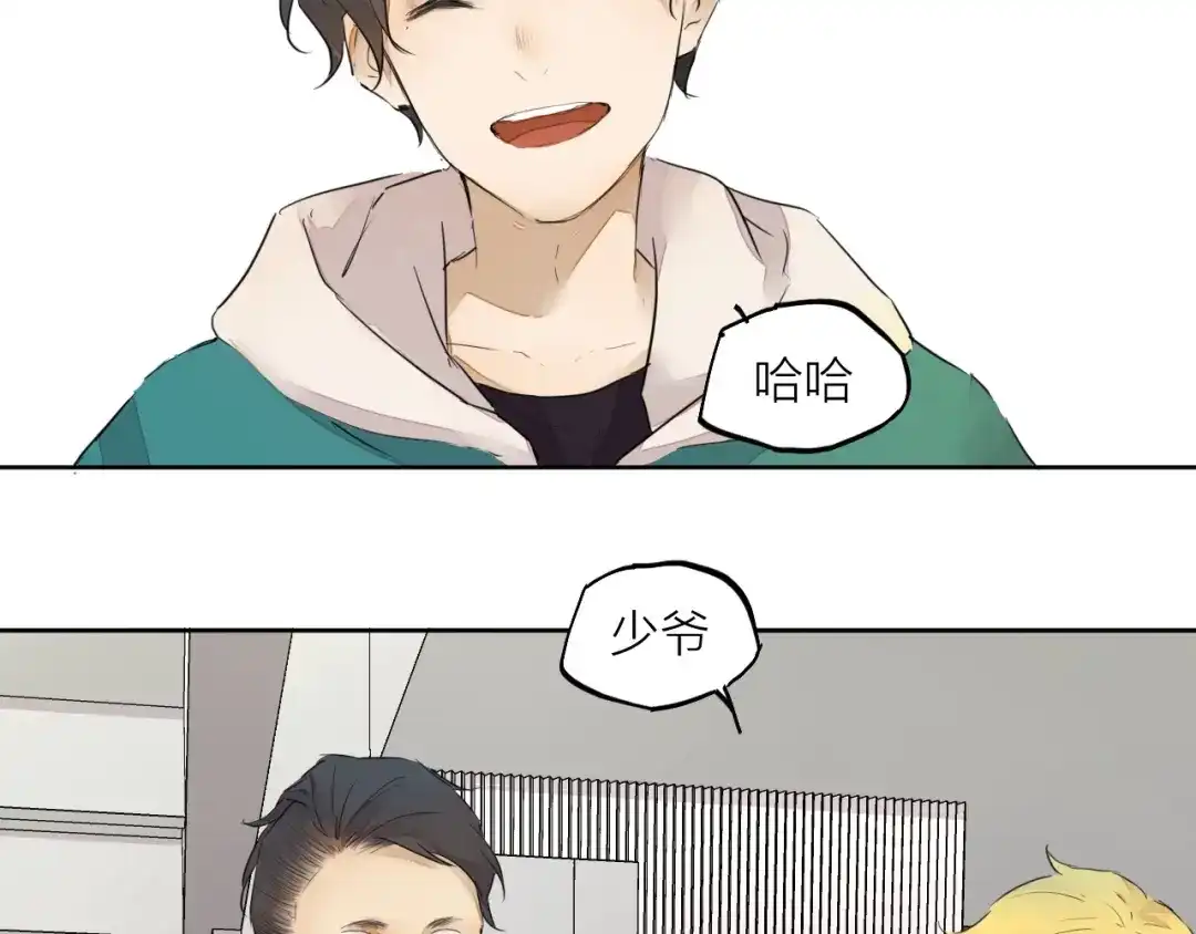 第373页