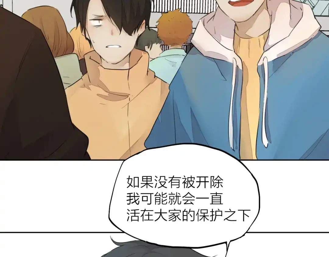 第377页